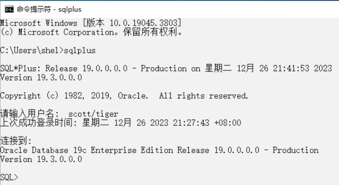 【Oracle】实验五 PL_SQL编程