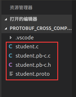 从中我们知道,这里的protobuf的主要作用是生成了protoc工具,而protoc