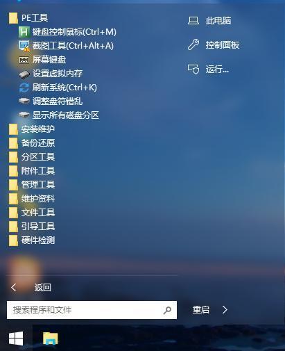 e271fc1fbe261dd841663e3e7f6640ca.png