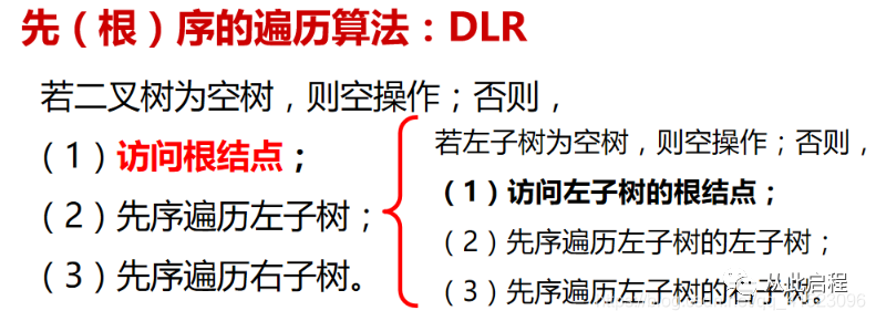 e27490ad58cb0f9de2a07706658dde35.png
