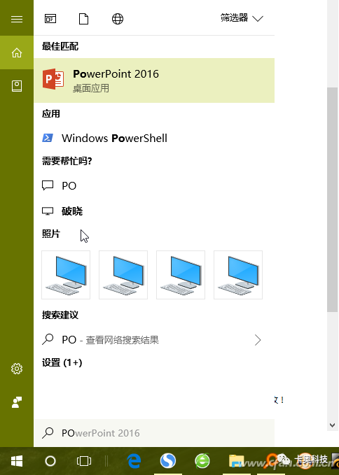 pc文件管理器哪个好用 e275ab3921959352cd51507c62041ea2.png