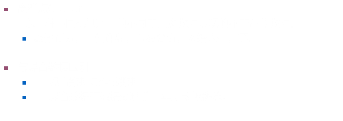 image-20241110161123571