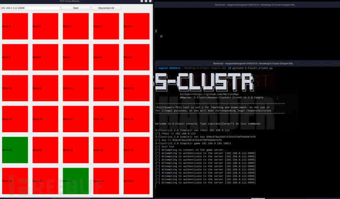 S-Clustr-Simple 飞机大战:骇入现实的建筑灯光游戏