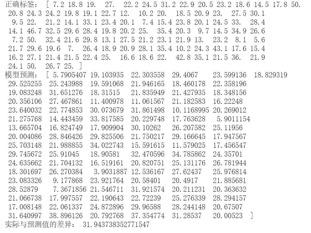 e282f70892d80fad4524558dac027b00.png