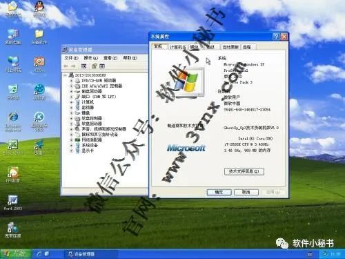 e28638c5141867803542521f04aadec6.png
