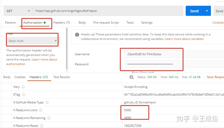 github api token 费用 e28778f278ab370400b07e4e49af4a6a.png