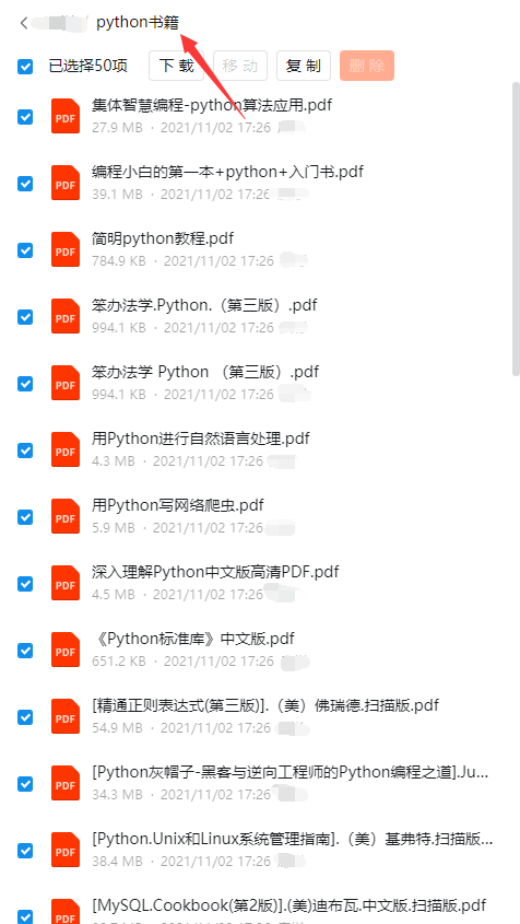 e28d190c546d54b32e2a72b17165e690.png
