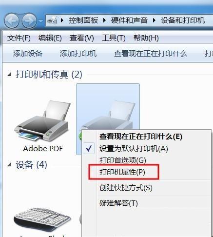 e28e496dc98092cdd8976cdd82139011.png
