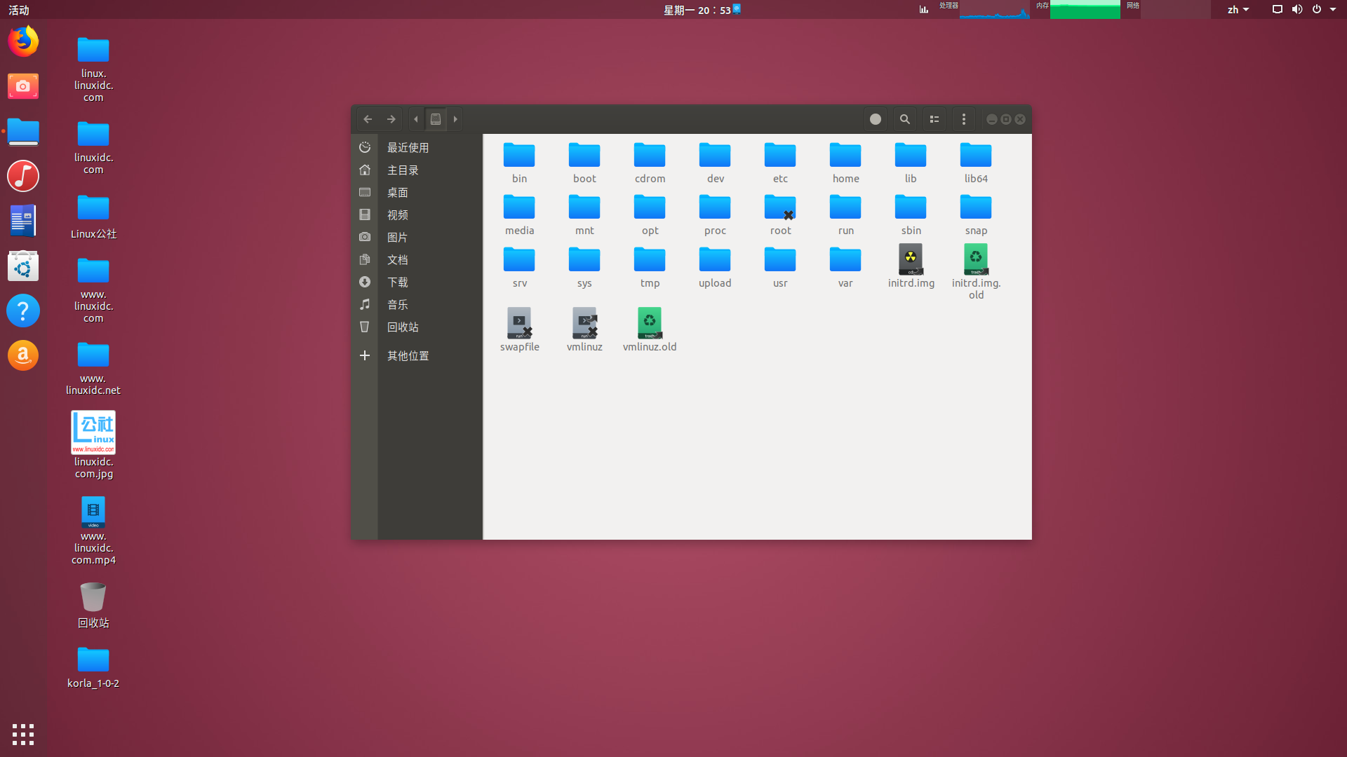 linux 图标主题,Ubuntu图标主题推荐 – Korla 图标主题_浪个锤子情报局-华为云开发者联盟