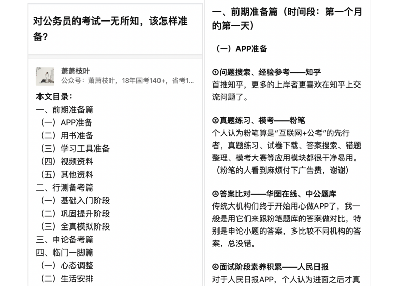 e29298ed9c6f1474df1a4a76f05ff92f.png