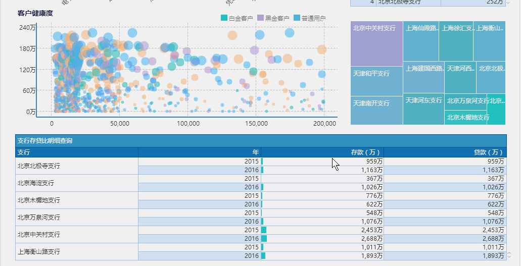 e297db887c34652c400c0674c7f9911b.gif