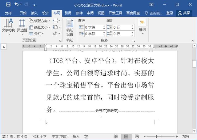 e2a09b49b5517dd43e0c638a517a5c29.png