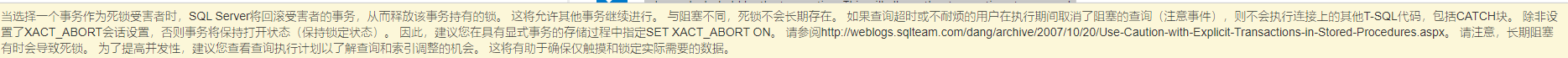 e2a0c7585fd345d8caebe4edb34c377d.png