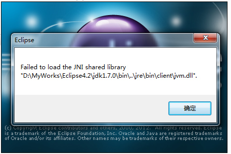 启动 Eclipse 弹出“Failed to load the JNI shared library_控控控-上ke控_新浪博客...