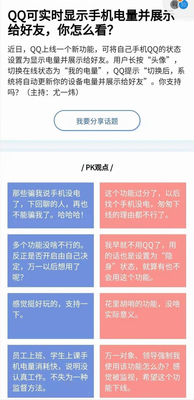 e2a84ea9cec212037c9d621d366b190e.png