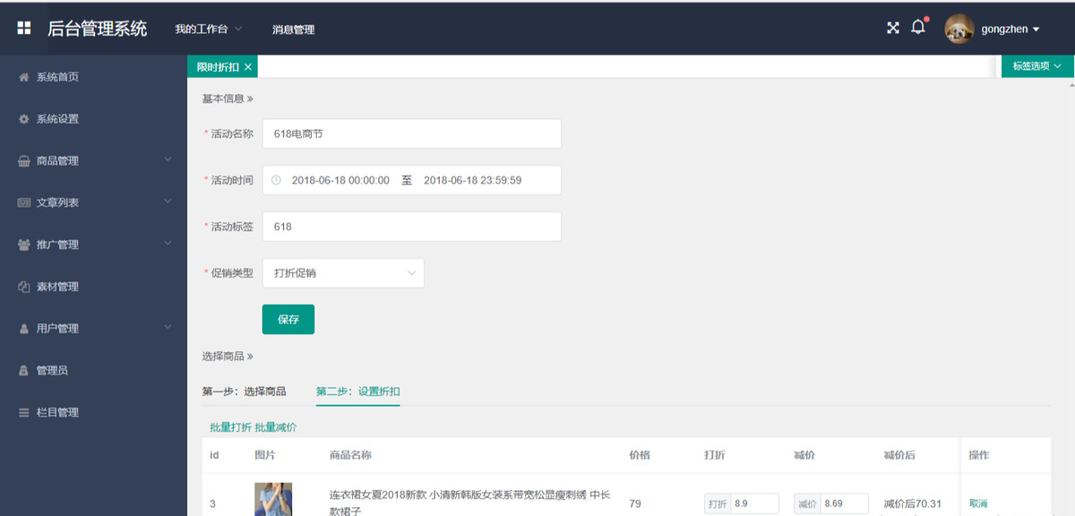 Alibaba内部出品“Java初学者宝典”，让你就业没压力