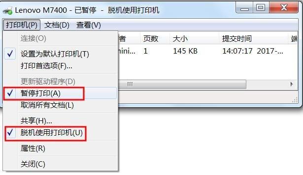e2b07b7cf99d2f55957c8edca788be12.png