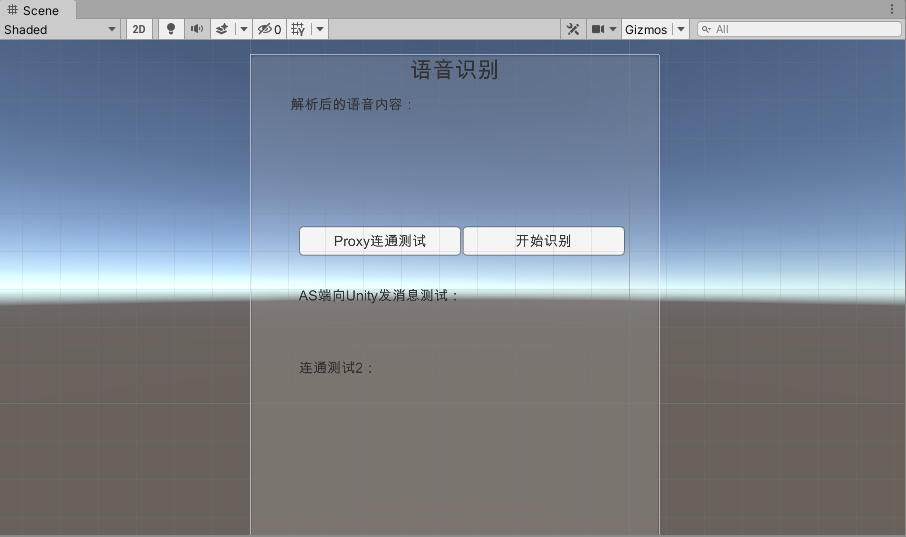 在这里插入图片描述 在这里插入图片描述