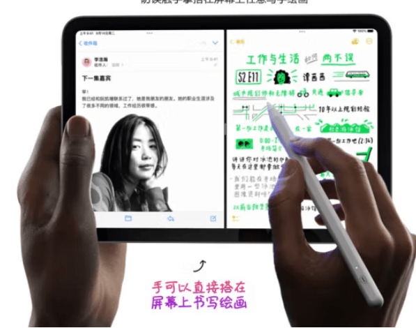 apple pencil的替代品买啥比较好？平价电容笔排行榜