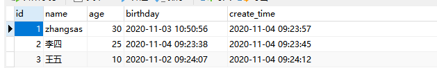 mysql mos login_MySQL 中常用的函数