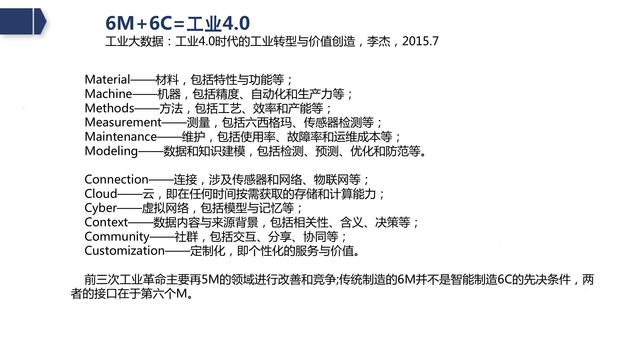 e2c110a9e2ae4184054338714cef4dd1.jpeg
