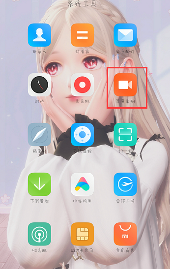 e2c297b0a283bafc2d947084d05f6221.png