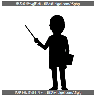 超全教授svg图标素材网站整理_中国所有大学的图标 svg 网站-CSDN博客