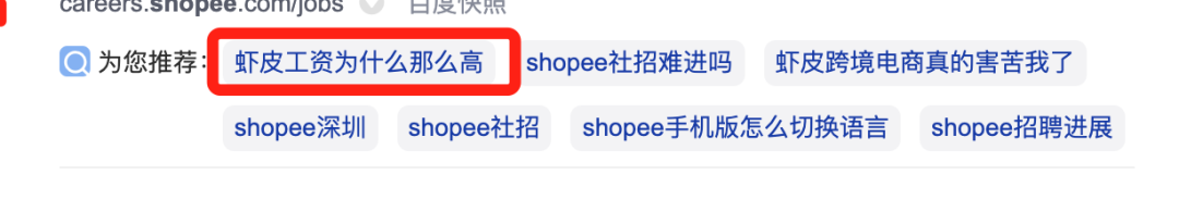 测试直播网络延时测试软件_突击测试高级符文绘制_深圳高级软件测试