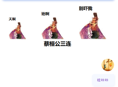 史上最为高效的表达式计算引擎Fel