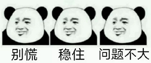 e2d3aec1f0f181bfacd5a64fe4b8bd4a.png