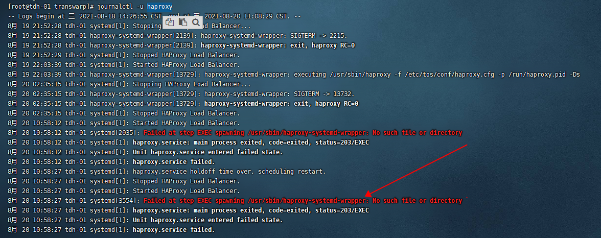 journalctl -u haproxy 鿴haproxyĴ־