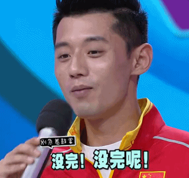 e2d79851a7b10d967f776f1283736572.gif