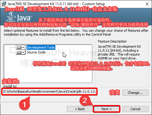 16-JDK-Install-4.png (500×381) (gitee.com)