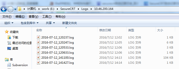 log加时间 securecrt_SecureCRT配置自动记录日志