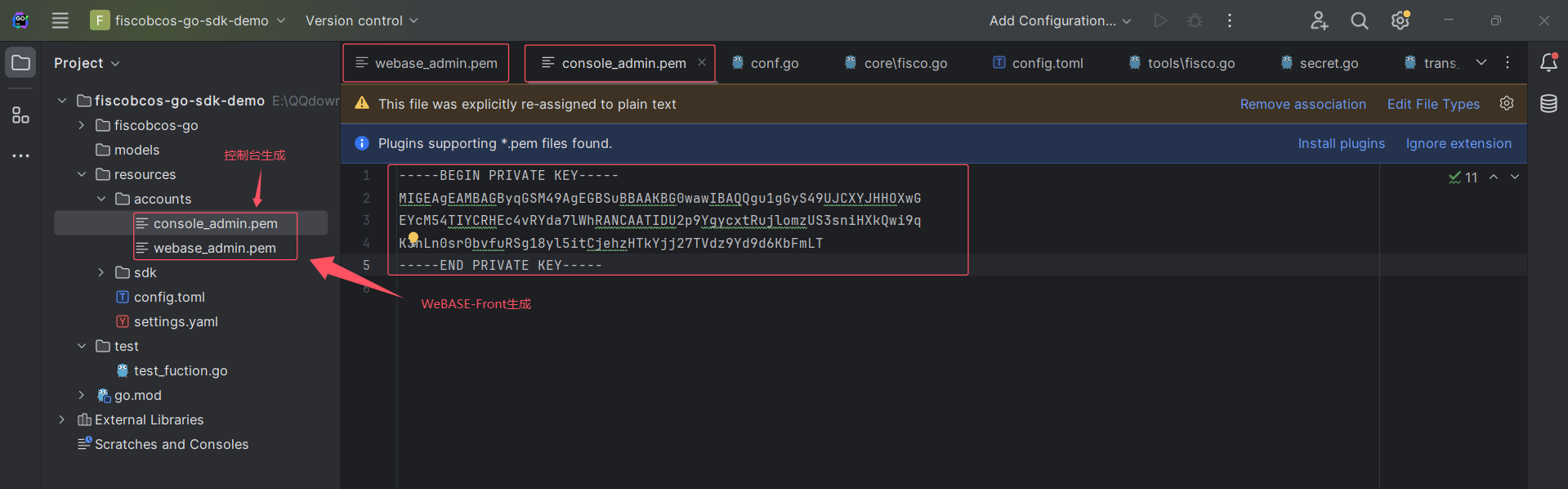 image-20241116214322339