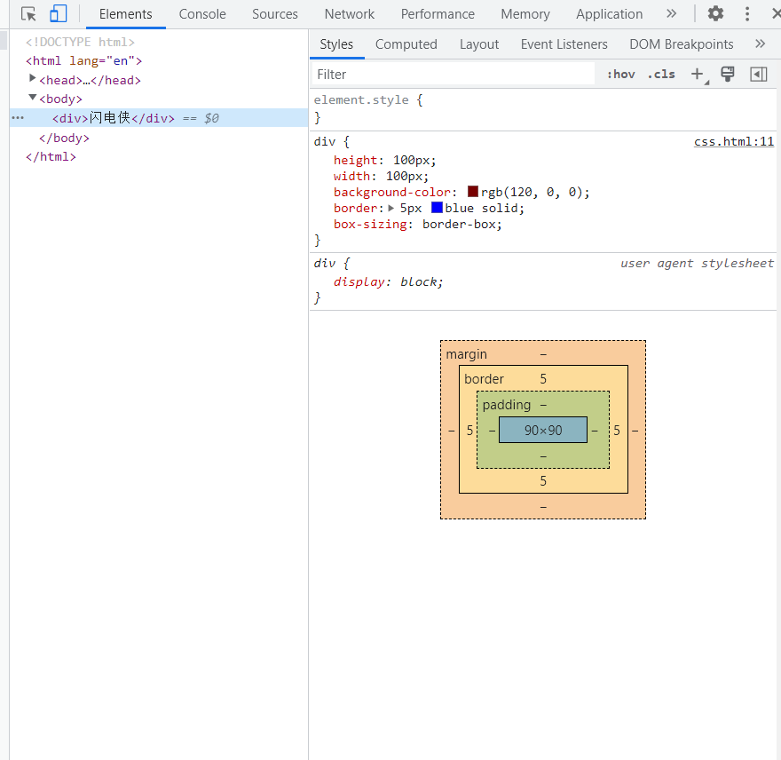 image-20221029103005482