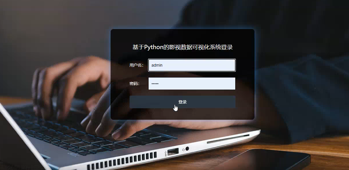 image-20241004180113837