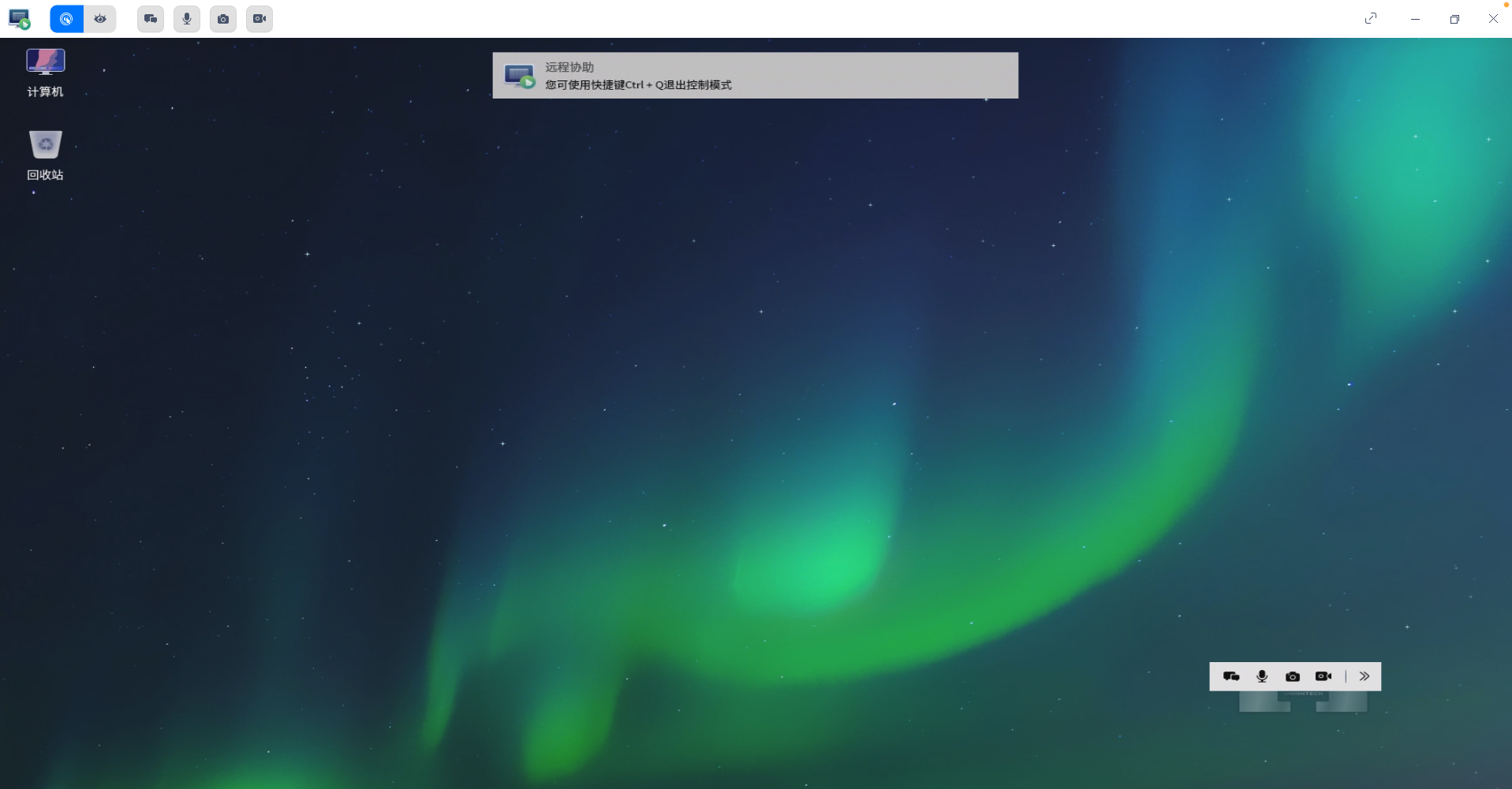 image-20230711084131206