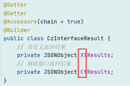 java首字母变大写_Java 首字母转大写
