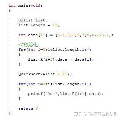 微信智商挑戰(zhàn)小程序_挑戰(zhàn)程序設(shè)計(jì)哪個好_微信小程序最燒腦大挑戰(zhàn)攻略