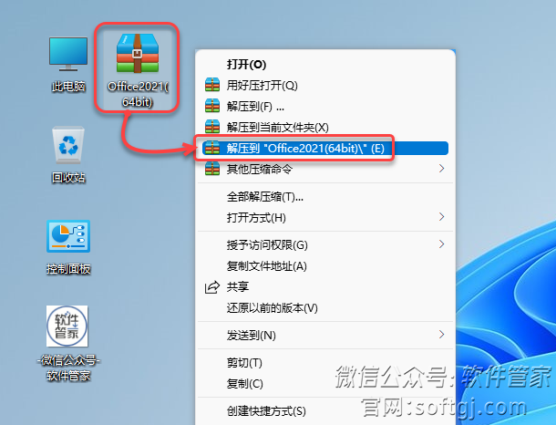e2ee5049ddcc0abf3d3bdb30c162c6d1.png