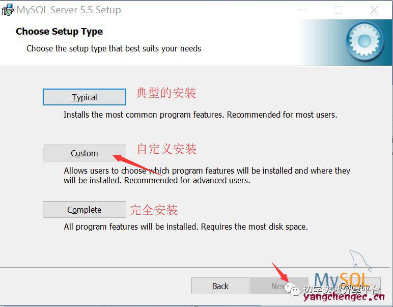mysql-5.1.61,MySQL 5.5.61 安装教程-CSDN博客