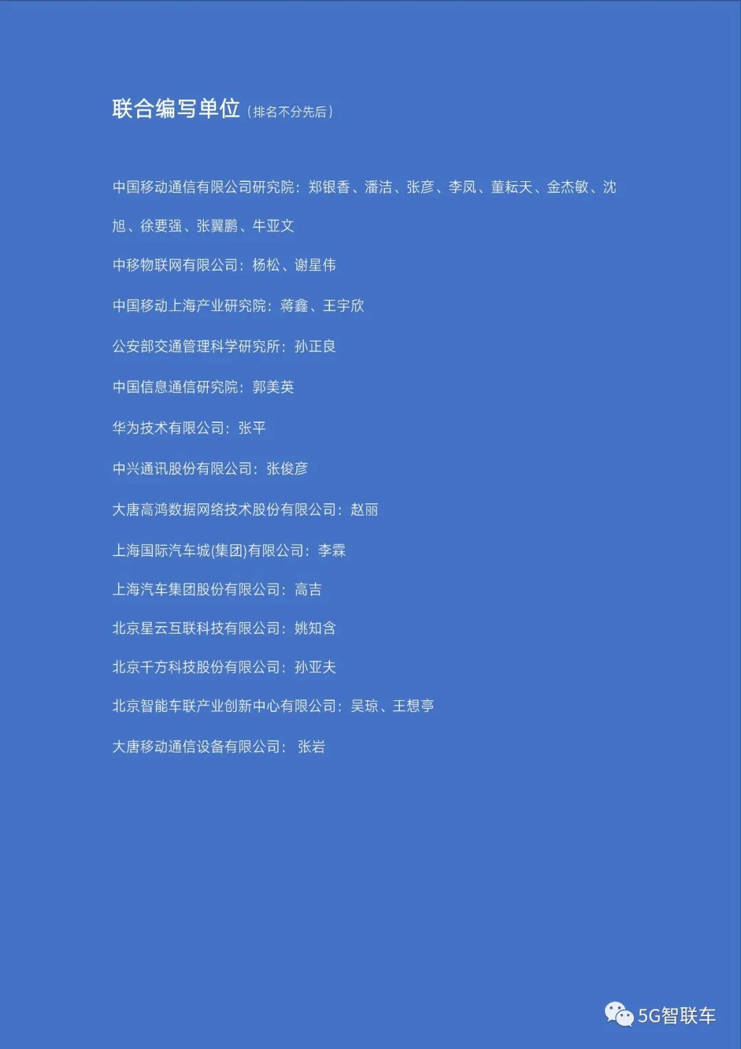 e2f56dbd9efafb092fe05da861fb7e61.png