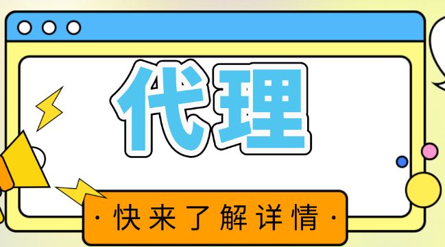 HTTP动态代理的原理及其对网络性能的影响