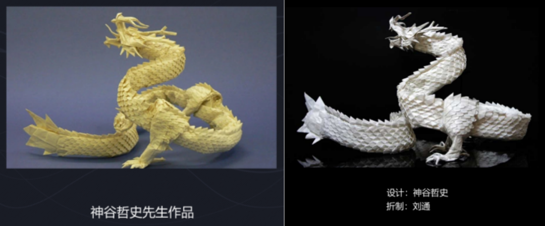 红鸟沙龙04袁老师访谈录第21期刘通onepaperoneworld