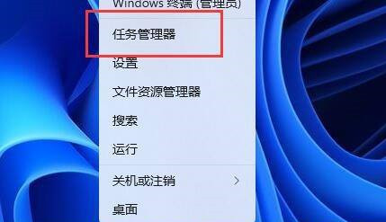 Win11动态磁贴没了？Win11中恢复动态磁贴的方法