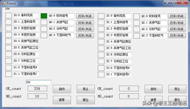 e2fb252ea0d3aa5f443cd04419a3ead4.png