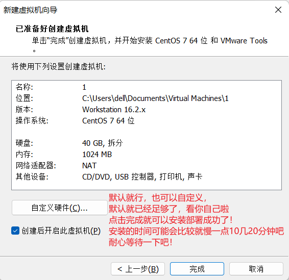 image-20230108163506808