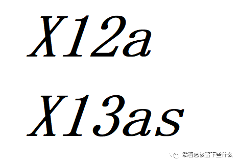 cvi调用其他exe_python之季节调整(调用x12a和x13as)