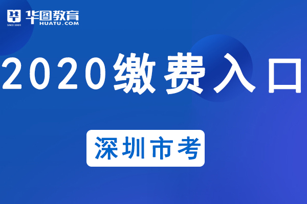 深圳市公务员考试计算机专业素养,深圳市考职位分析_公务员考试专业对照表...